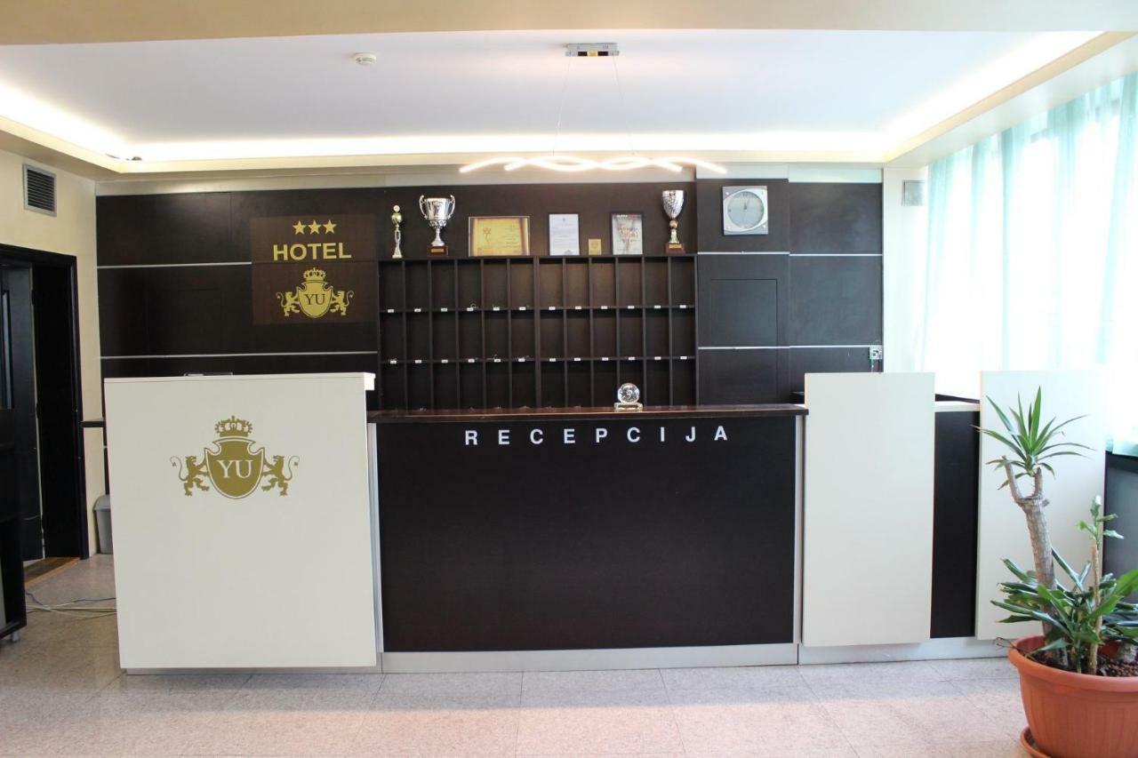 Hotel Beograd - Yu Lukavica Exterior photo